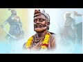 Chatrapati Sambhaji Maharaj Punyatithi Status 2025 Sambhaji Maharaj Status Shambhu Raje Status
