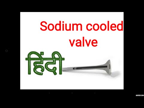 Automobile Hindi | Sodium cooled valve in hindi Video