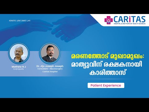 Face to face with death: Caritas saves Mathew