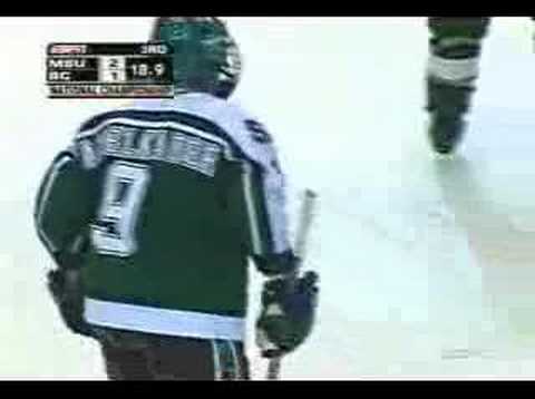 2007 Hockey Championship - MSU 3, BC 1