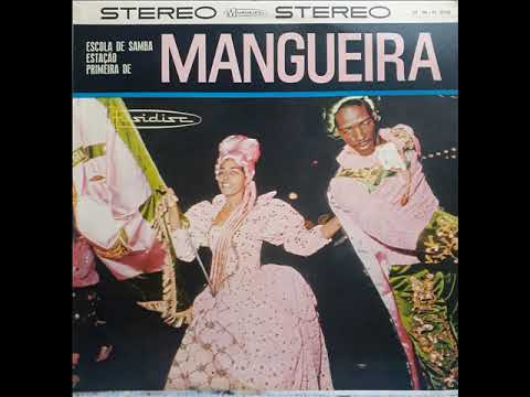 Escola de Samba Estação Primeira de Mangueira 1964