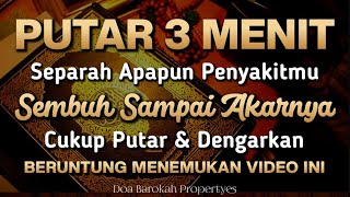 Download lagu PUTAR 3 MENIT ❗ INSYAALLAH SEMUA P3NY4KIT DITUBUHMU S3MBUH SAMPAI AKARNYA🤲 mp3 Download lagu PUTAR 3 MENIT ❗ INSYAALLAH SEMUA P3NY4KIT DITUBUHMU S3MBUH SAMPAI AKARNYA🤲 mp3