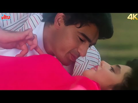 Tumhe Chhede Hawa Chanchal (4K Video) | Kumar Sanu, Alka Yagnik - Salaami 1994 Romantic Hit Song