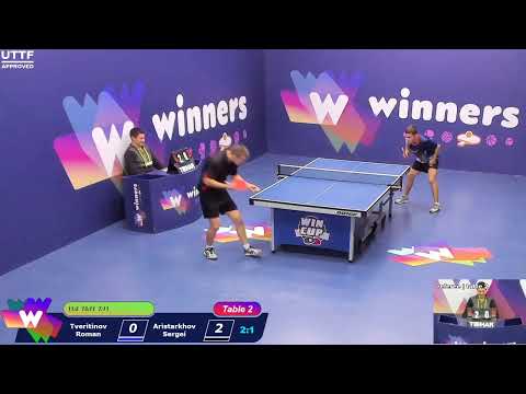 WINners CUP table 2  15.10 Tveritinov Roman - Aristarkhov Sergei  22:45