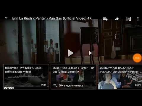 Enn la rush x Panter - Pun Gas (REAKCIJA! )