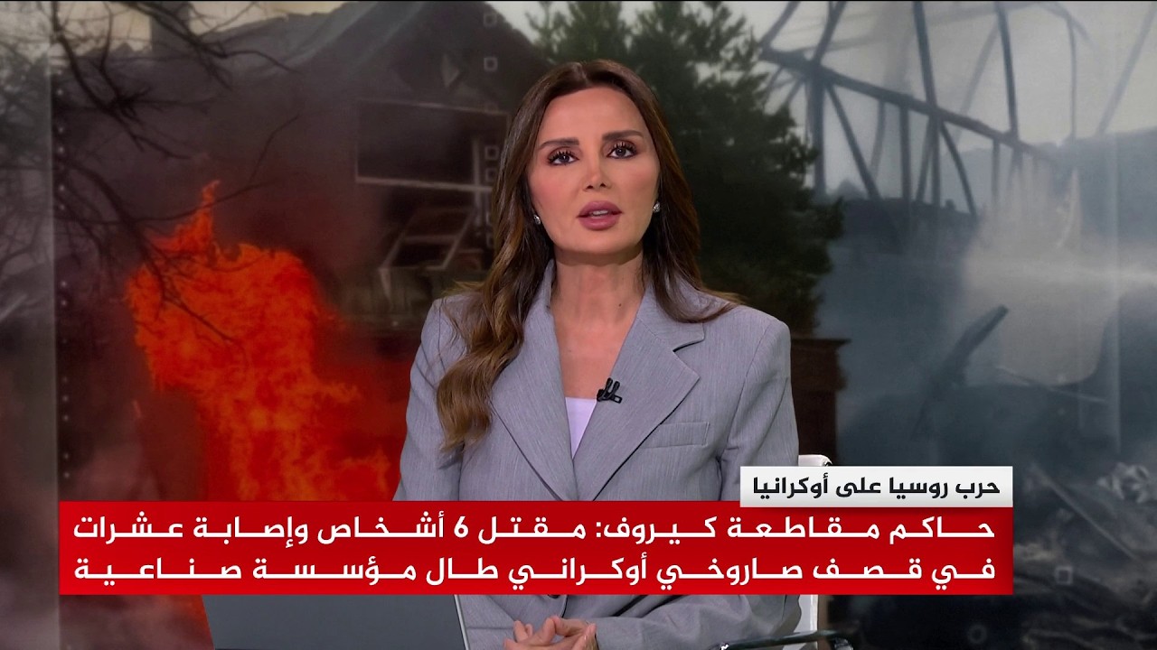 فيديو | التحالف الدولي يسقط 3 مسيرات استهدفت أربيل شمالي العراق