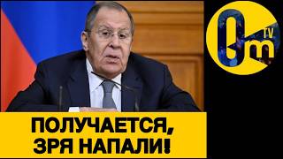 КРЕМЛЁВЦЫ ДАЛИ ЗАДНЮЮ!