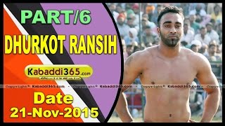 (1) Dhurkot Ransih ( Moga) Kabaddi Tournament 21 Nov 2015