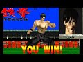 Tekken 1 Law PS1 Playstation