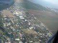 Под крылом самолета о чем-то поет... 