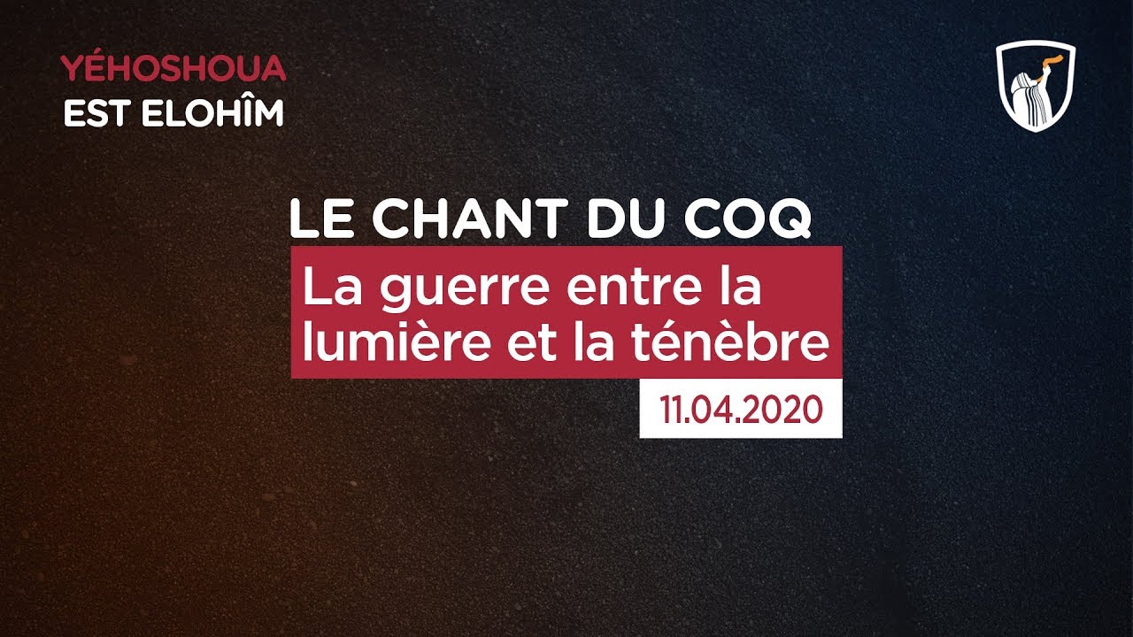 Thumbnail of video: La guerre entre la lumière et la ténèbre