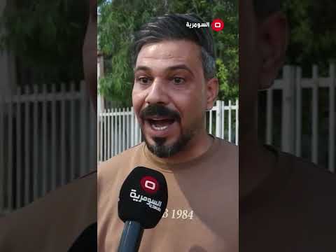 شاهد بالفيديو.. اهالي القيارة يطالبون بانهاء عقد الشركة الانغولية #shorts