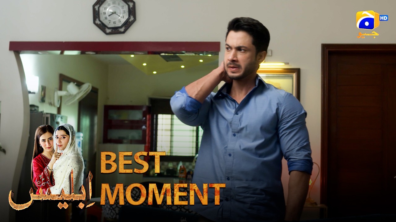 Iblees Episode 62 | 𝐁𝐞𝐬𝐭 𝐌𝐨𝐦𝐞𝐧𝐭 𝟎𝟒 | Hibba Aziz - Farhan Ahmed Malhi - Fajjer Khan | Har Pal Geo