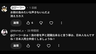 【COD:BO2】スネグリのし過ぎで脳みそシェイクされて、日本語が通じなくなった男ｗｗｗｗｗｗｗｗｗｗｗ