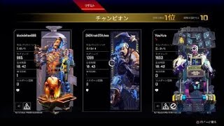 Apex Legends_20220829022628