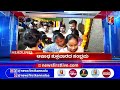News Headlines 9AM 17 07 2026 Newsfirstkannada