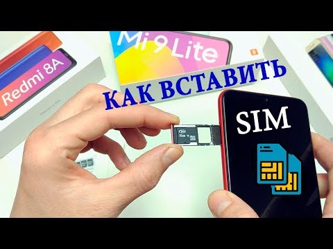 Redmi NOTE 8 pro как вставить сим карту, Redmi 8 как установить SIM