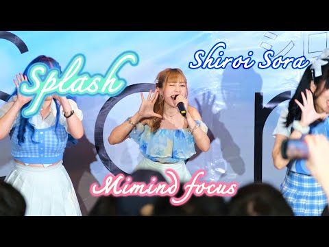 220508 ShiningStars－Splash【Mimind Focus】― Shiroi Sora