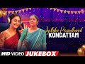 Jyothika Pirandhanal Kondattam Video Jukebox Jyothika Birthday Special Evergreen Tamil Hits