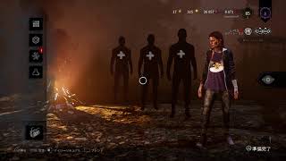 #4【ホラー】なおちー&けんZと愉快ななかまたち「Dead by daylight」