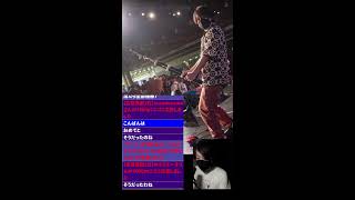みんなで【ニンダイ】観よー！64スマブラ確定！？