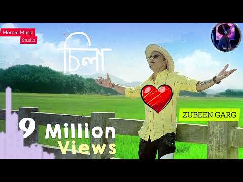 চিলা (sila) Cover - Zubeen Garg
