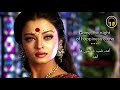 Hamesha Tumko Chaha Devdas English Lyrics Farsi Translation