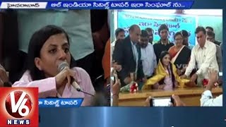 Ira Singhal Felicitation | MLA Padmavathi felicitate IAS Topper | Osmania University | V6 News