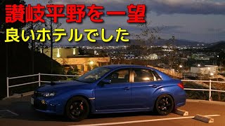 【実況車載】奈良県を巡る車載の159