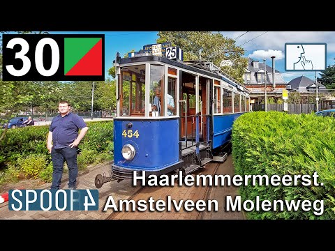 Cabin ride Tram 30 (Amsterdam) | Haarlemmermeer station - Amstelveen Molenweg and back (Tram Driv...