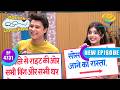 Renovation Arrangements Taarak Mehta Ka Ooltah Chashmah Full Ep 4731 8 Jun 2026 New Episode