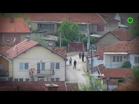 KOD najava Svedostva za nastanite vo "Divo naselje" 20.03.2016