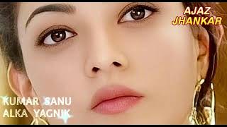 Download lagu WADA  KARO  YEH  KE  SATH  TUM  KABHI  NA  KUMAR  SANU  ALKA  YAGNIK SONG  WITH  JHANKAR mp3