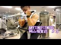 【岡山のジム巡り】ANYTIME FITNESS岡山福富に行ってみました！#3