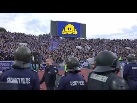 Няма вече...