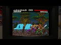 Weapon Lord Korr 80 Combo Genesis