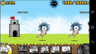 モンスト オーブ シリアルコード 最新 - تنزيل الموسيقى MP3 مجانا