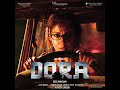 Dora Move BGM