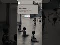 Bachpan Status Bachpan Shorts Video Choose Status