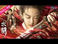 ENGSUB Mulan Mulan Safeguards Her Homeland With Her Life Action War YOUKU MOVIE