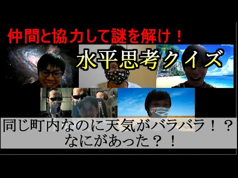 Video cover