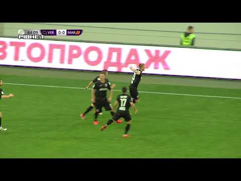 UPL | Veres - Mariupol | HIGHLIGHT