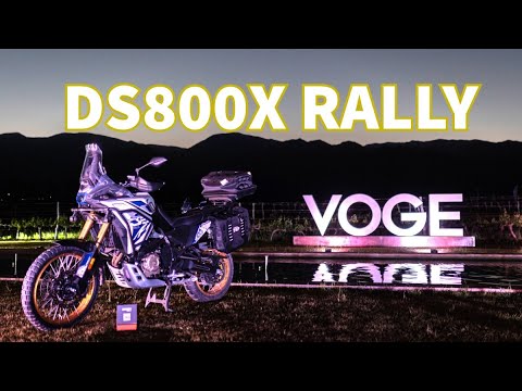 DS800X Rally: Vivimos la Presentación en Cafayate, Salta, que Completa la Familia Adventure de VOGE
