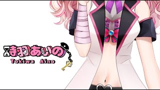 【初見さん大歓迎】2時間で高評価333超えを目指す歌枠🔥4日目!! アニソン / ボカロ / jpop オールジャンル！【 歌枠 / karaoke】