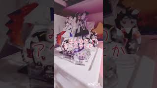 【机紹介】ホロライブ大好き💕 #ホロライブグッズ #ホロライブ #グッズ紹介 #グッズ #机紹介