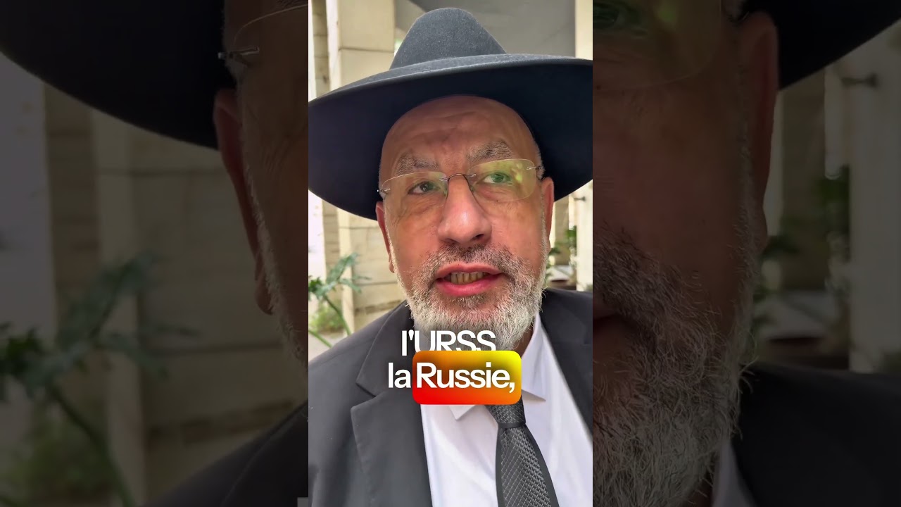 🇮🇱🔥🇺🇸🔥🇮🇷 Quel sera la suite Rav?#israel #iran #usa