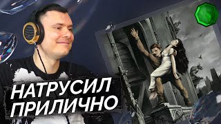 Медиа рецензия