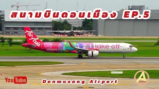 สนามบินดอนเมืองEp.5