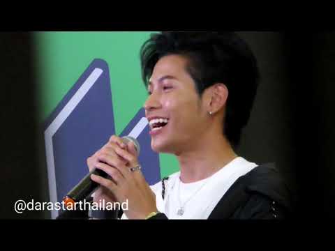 Singto Ohm  Singto ask for support