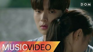 [MV] Yoo Seung Woo (유승우) - Don't Worry (걱정 마) Reunited Worlds OST Part 6 (다시 만난 세계 OST Part 6)